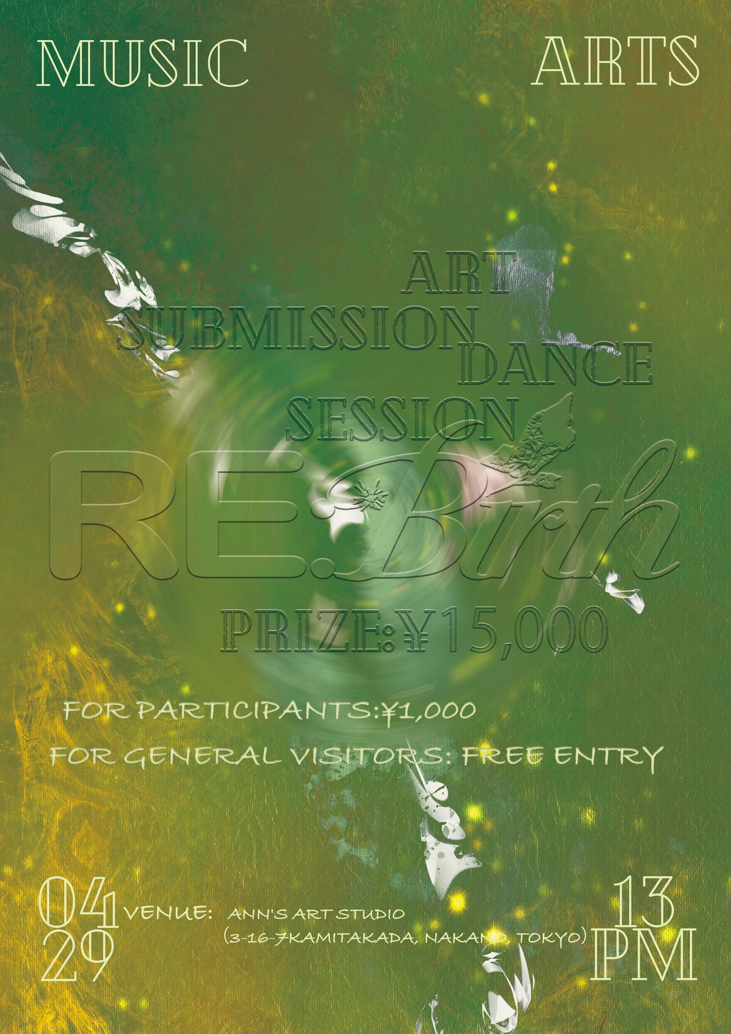 【RE:BIRTH】作品投稿参加費 / Art Submission Entry