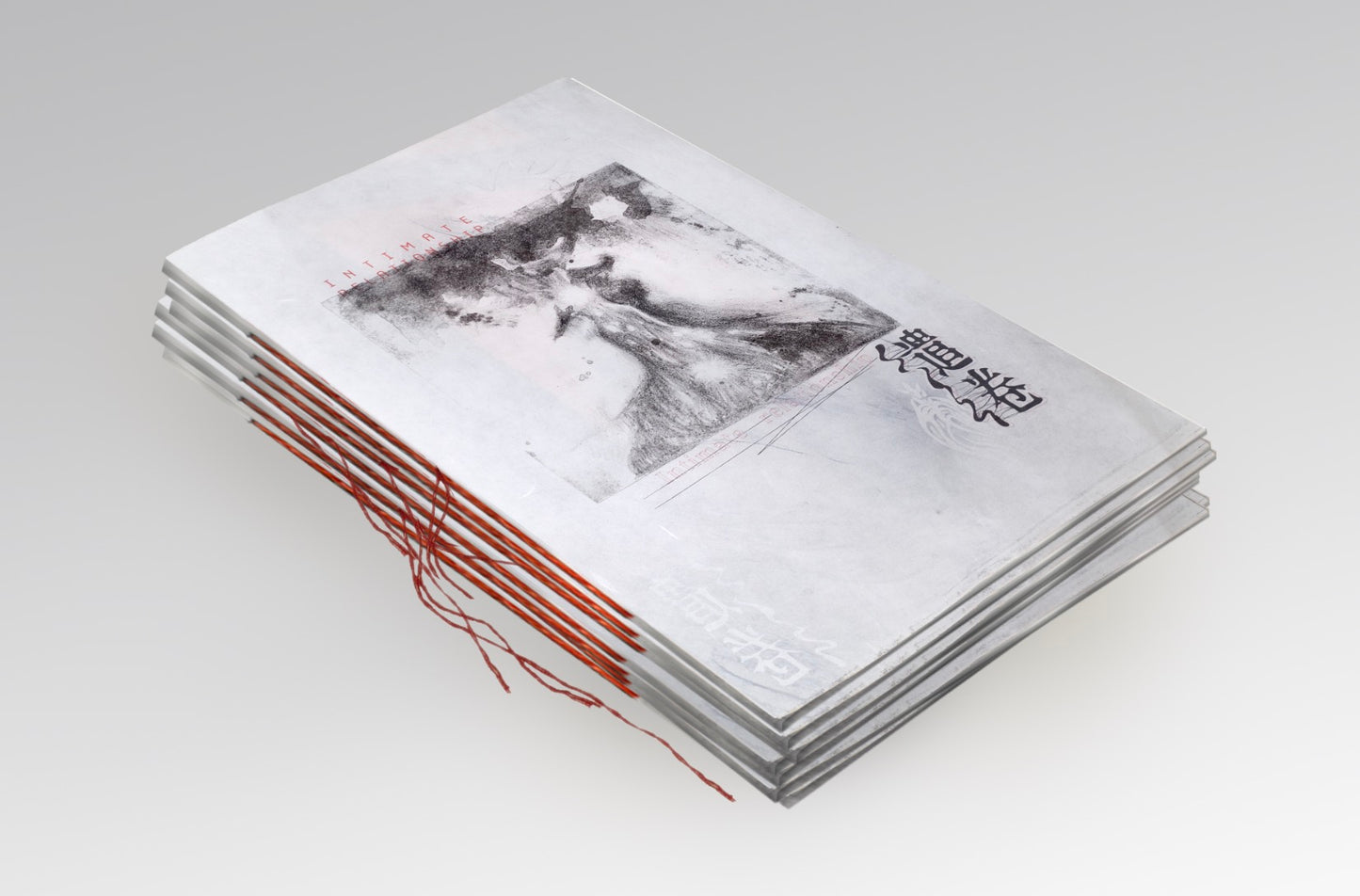 《缱绻:Intimate Relationship》