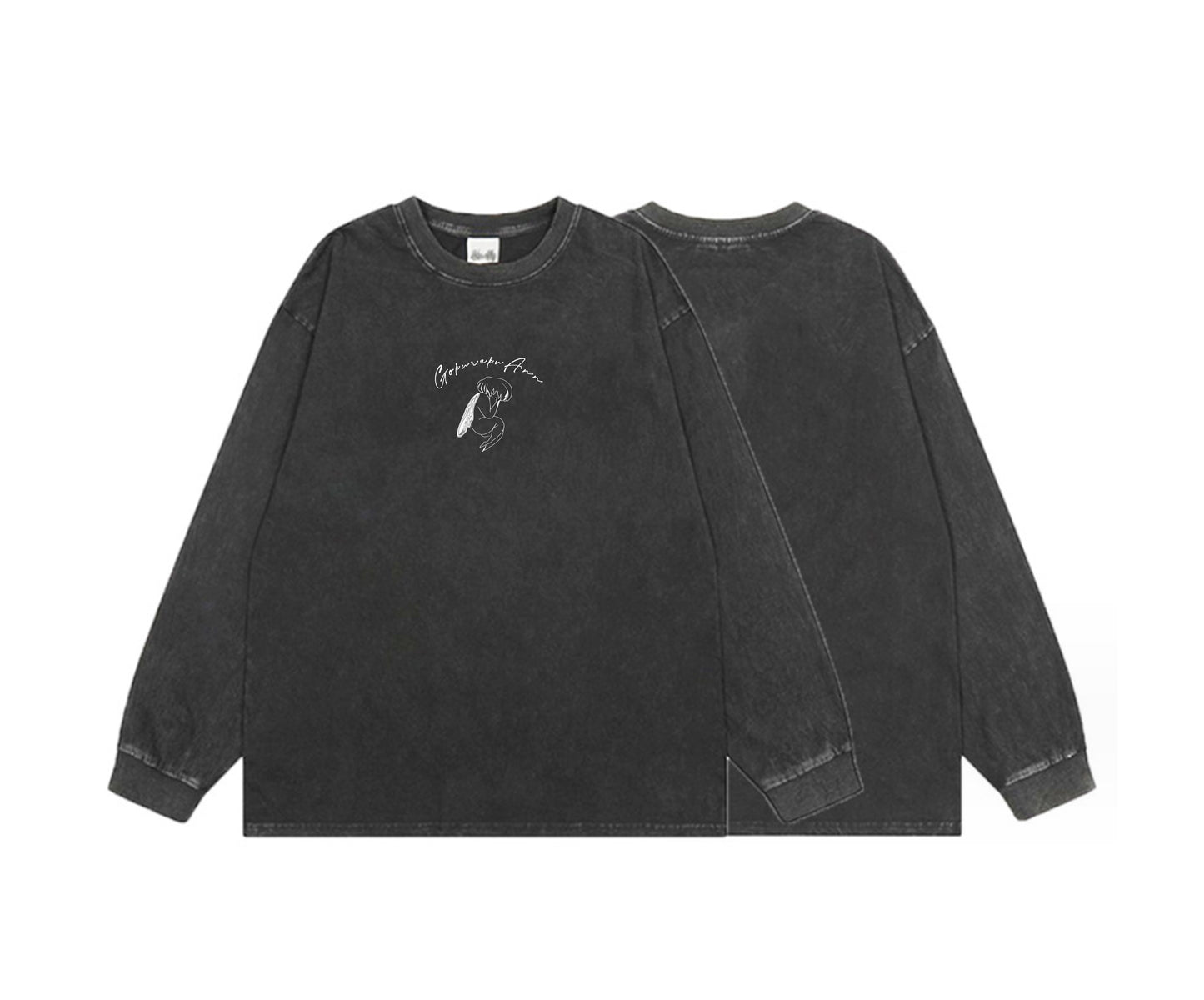 Vintage Distressed Long-Sleeved T-Shirt Loose Wash embroidered logo