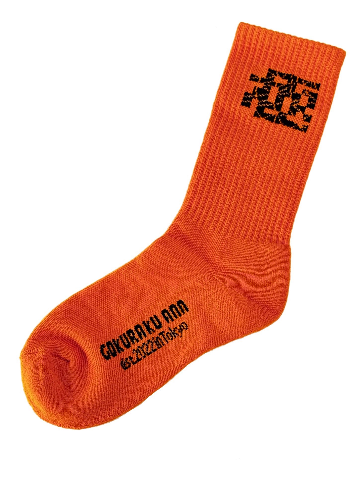 Gokuraku Socks 2024four-colour