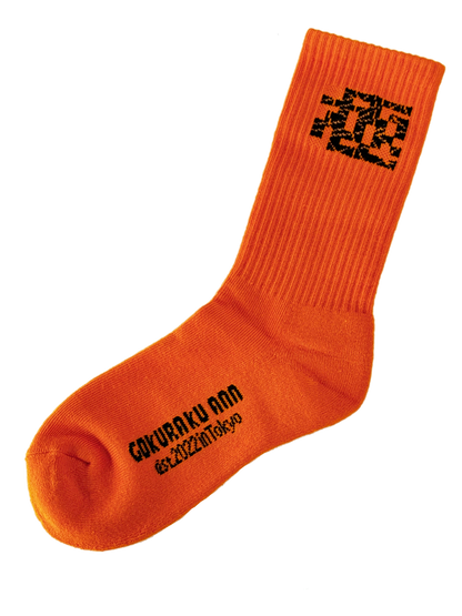 Gokuraku Socks 2024four-colour