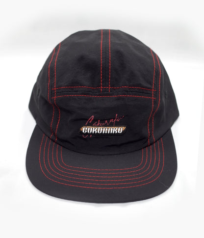 Gokuraku skateboard Five Panel Hat